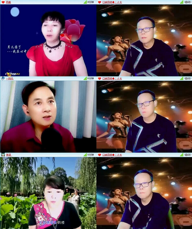 风景🎤V娱热点