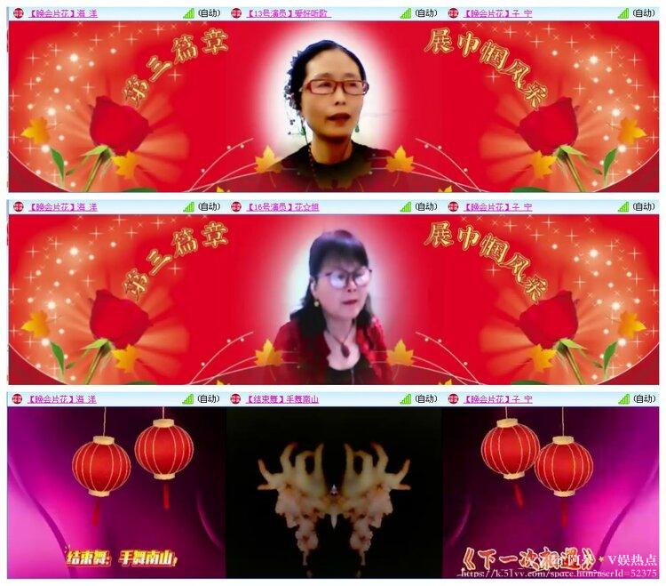 阿呆🎤V娱热点