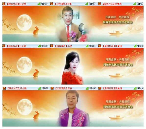 淡然🎤V娱热点