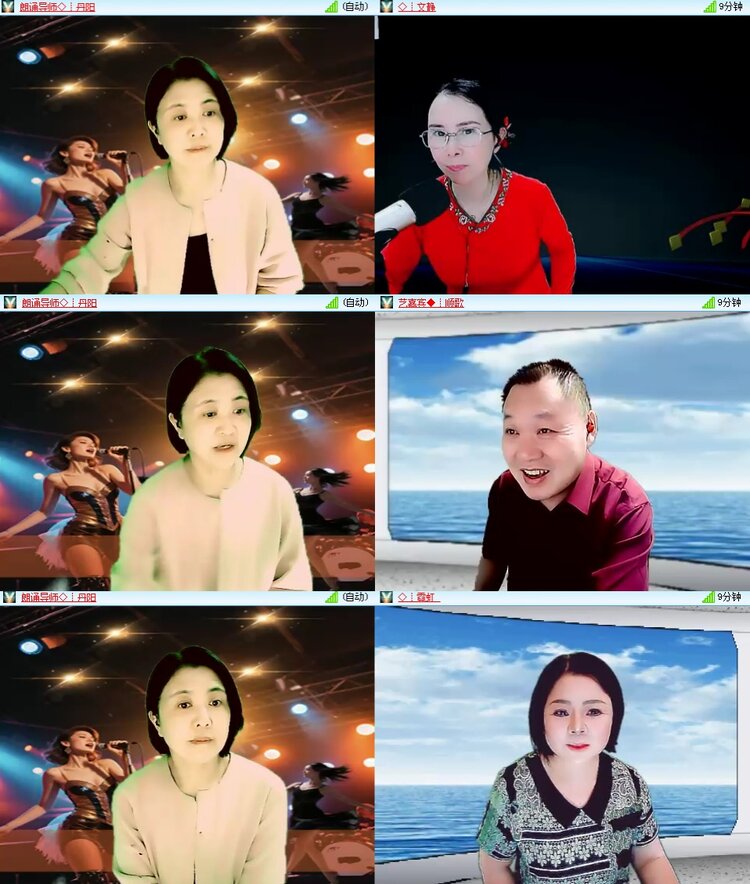 思点🎤V娱热点