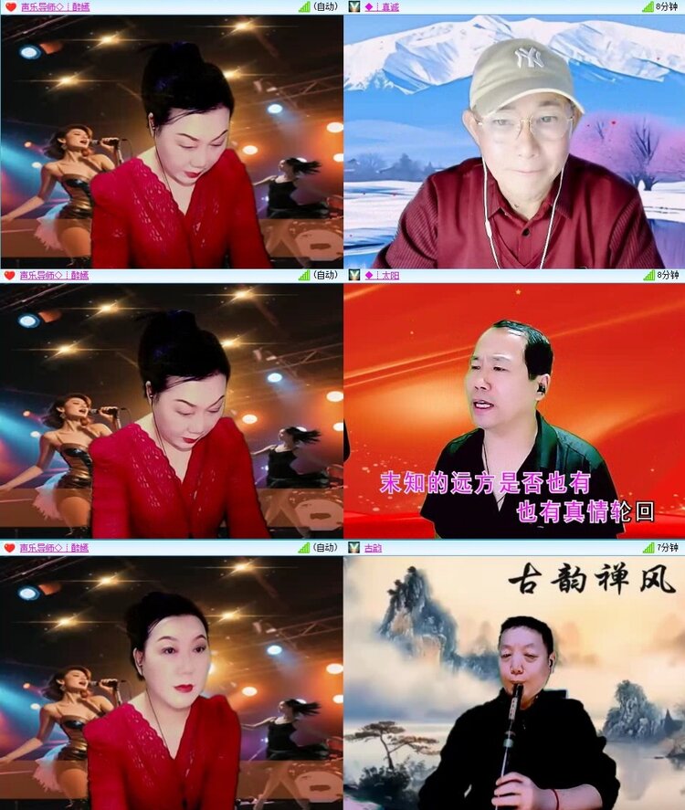 梅香🎤V娱热点