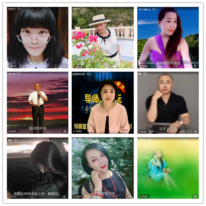 听云🎤V娱热点