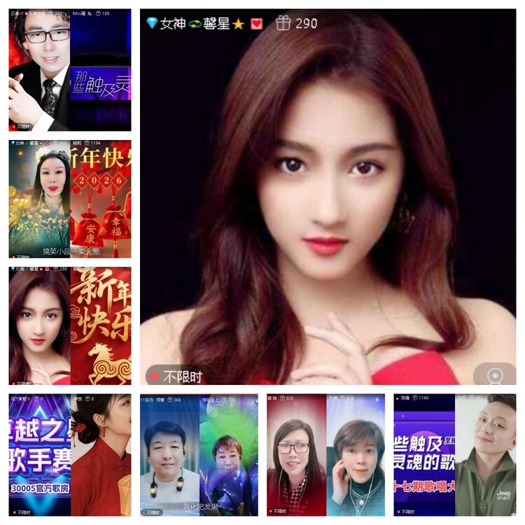 曾经🎤V娱热点