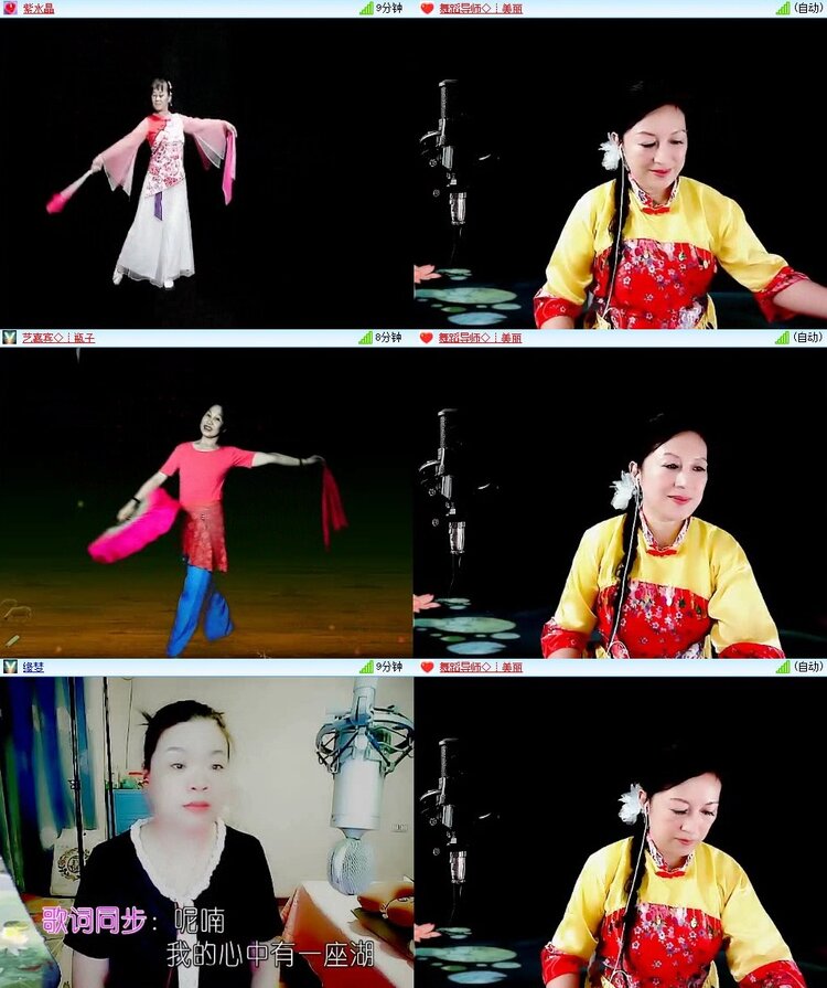 曾经🎤V娱热点