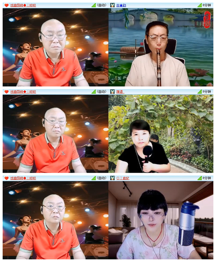 雪儿🎤V娱热点