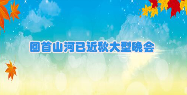 苏苏🎤V娱热点