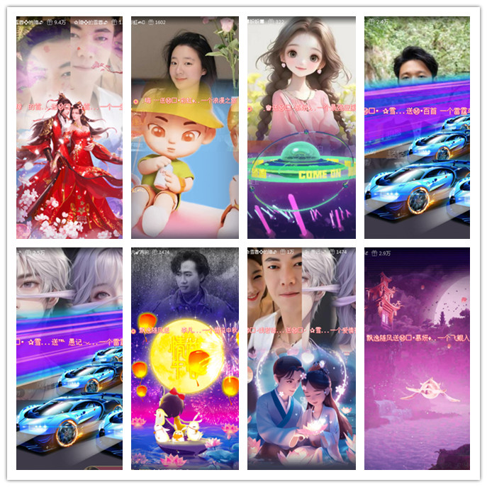 听云🎤V娱热点