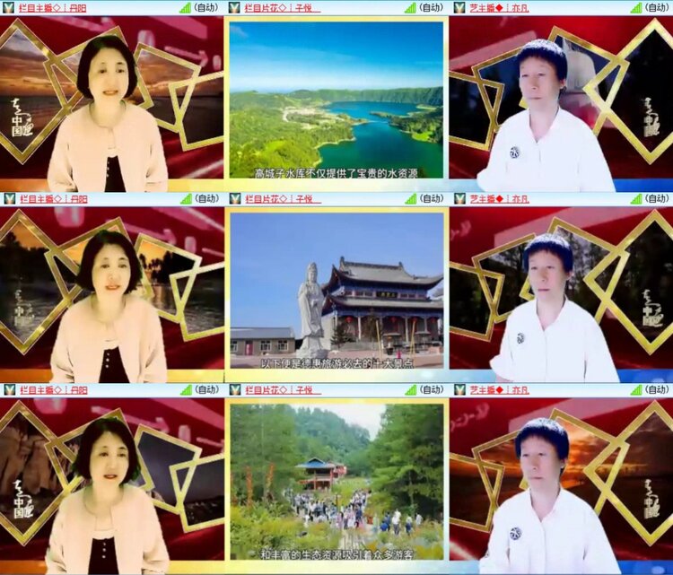 芯薇🎤V娱热点