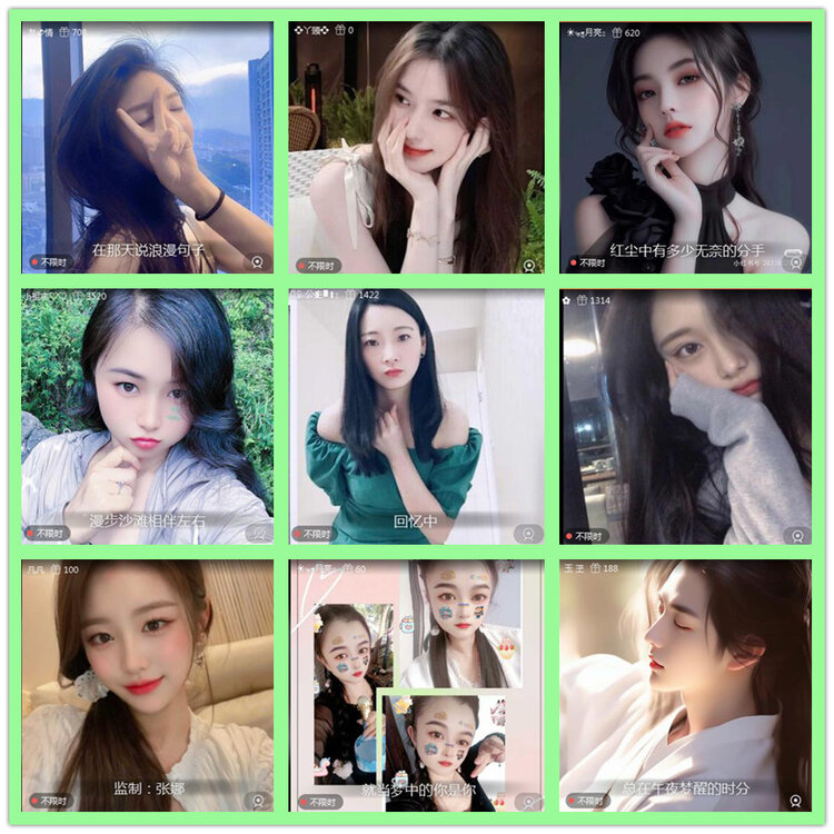 雪儿🎤V娱热点