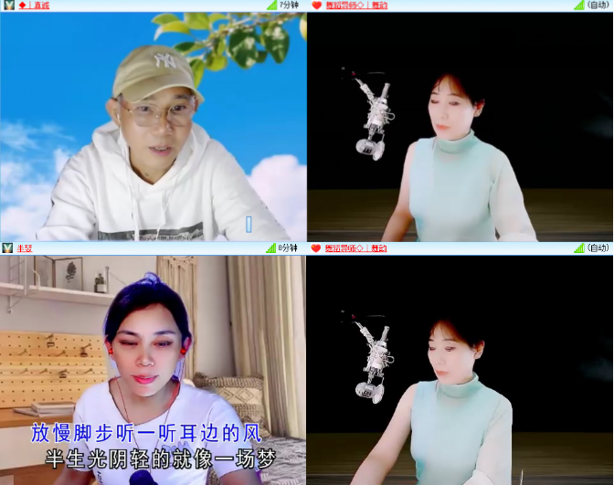 小浅🎤V娱热点