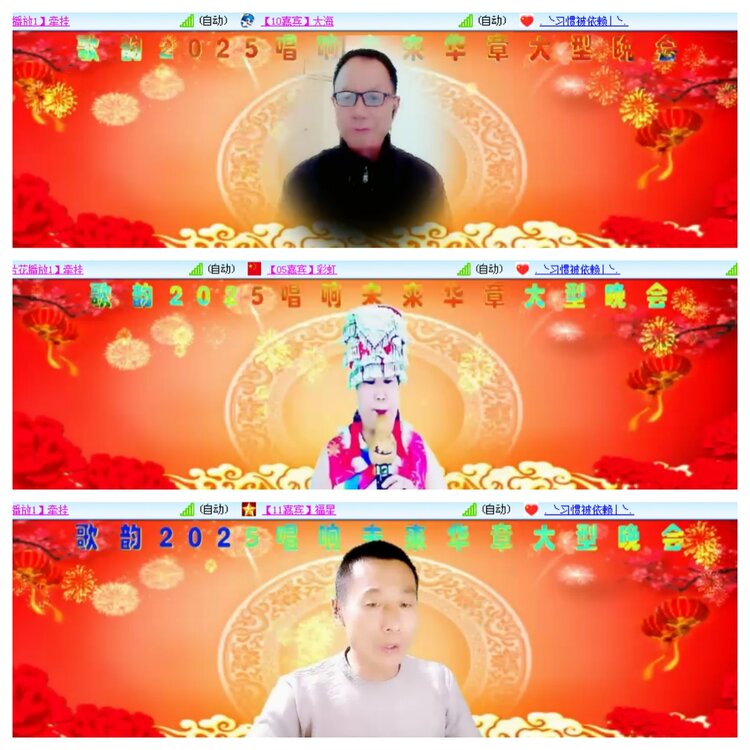 小浅🎤V娱热点