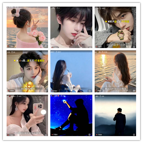 惜缘🎤V娱热点