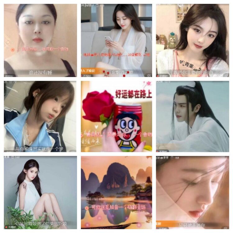 小浅🎤V娱热点