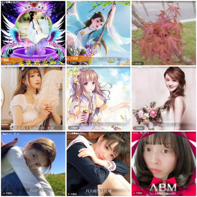 思点🎤V娱热点