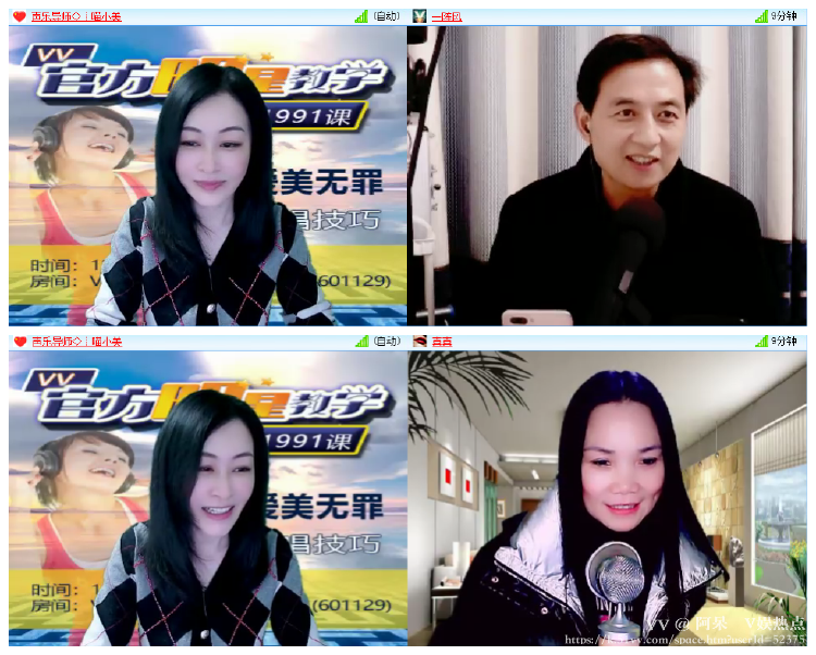 阿呆🎤V娱热点