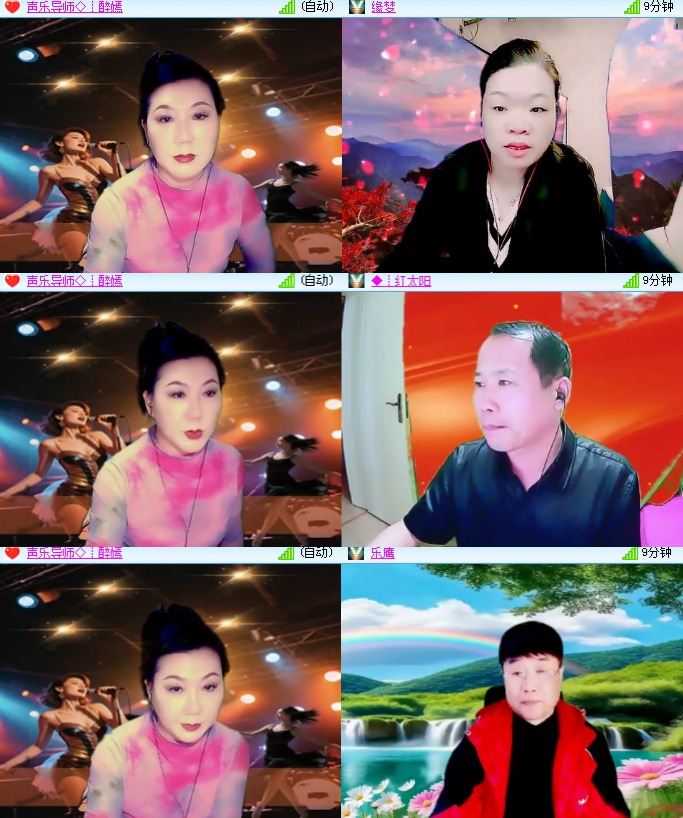 海燕🎤V娱热点