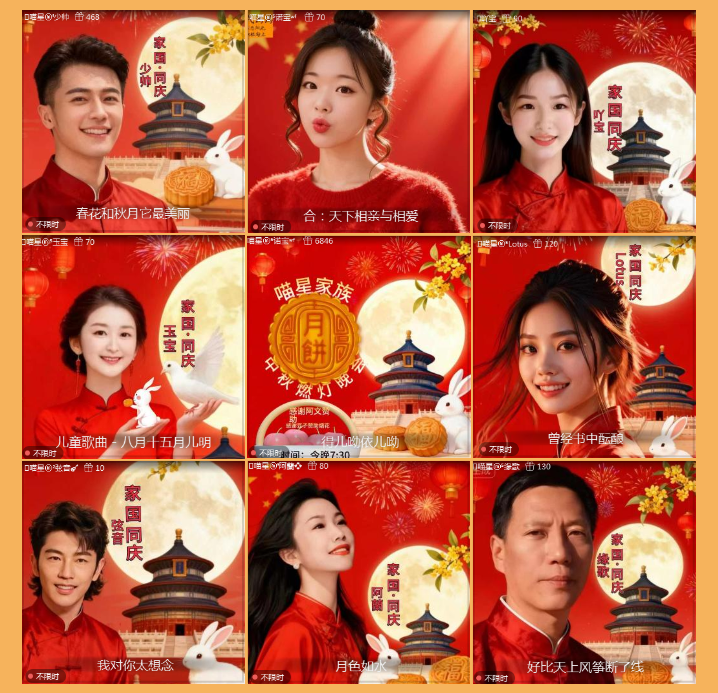 执白🎤V娱热点