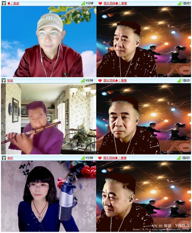 如意🎤V娱热点