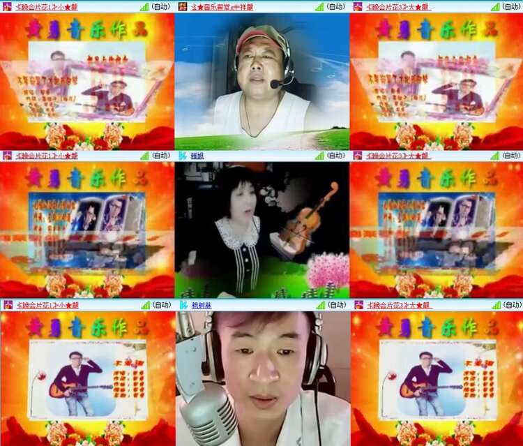 曾经🎤V娱热点