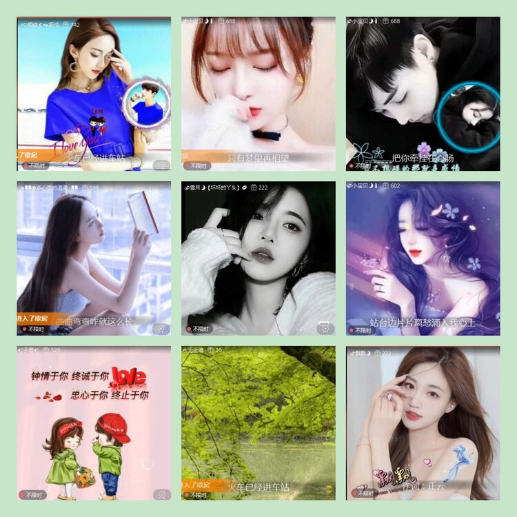 雪儿🎤V娱热点
