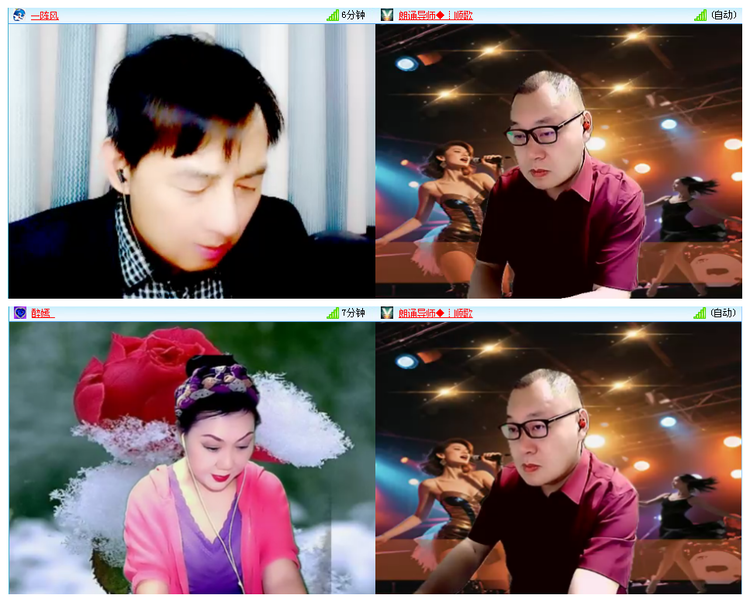 听云🎤V娱热点