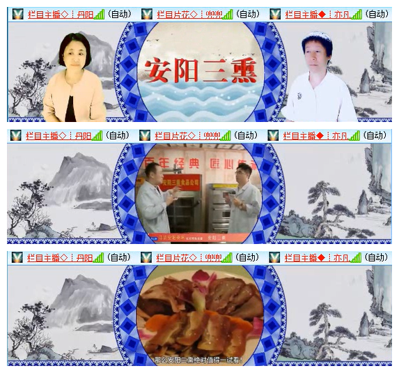 小路🎤V娱热点