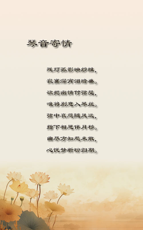 落雪🎤V娱热点