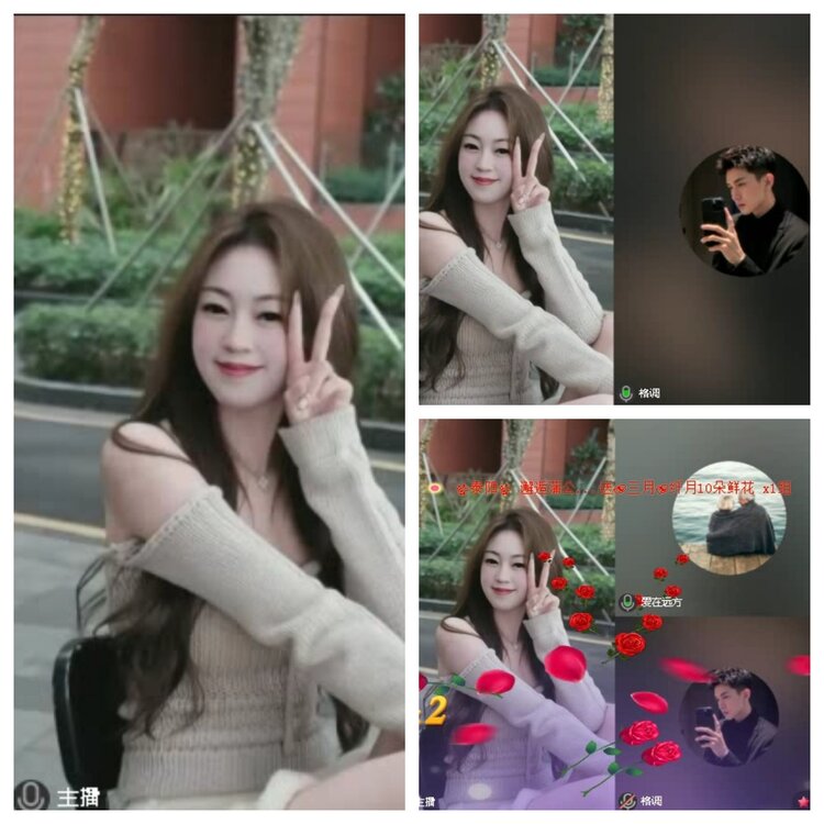 飞翔🎤V娱热点