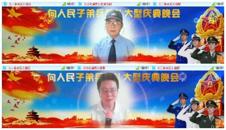 淡然🎤V娱热点