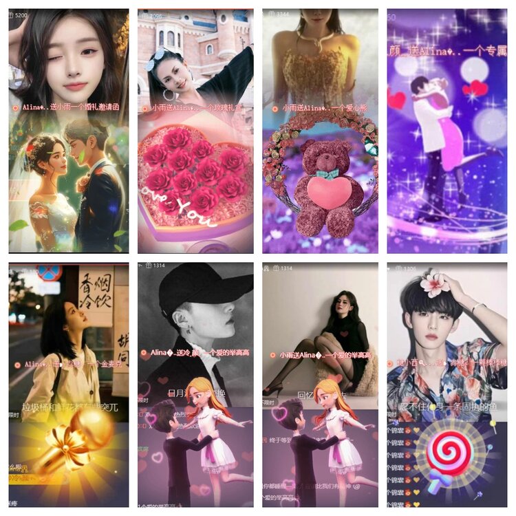 飞翔🎤V娱热点