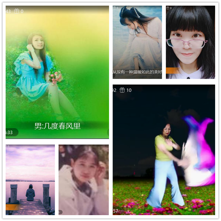 雪儿🎤V娱热点