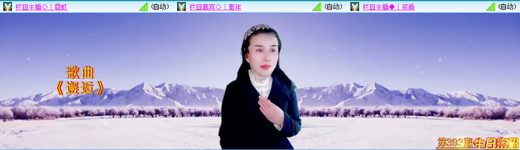 无言🎤V娱热点
