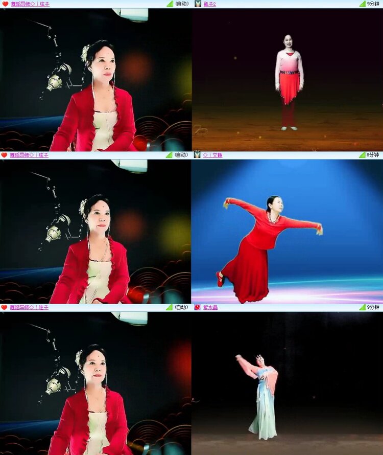 曾经🎤V娱热点