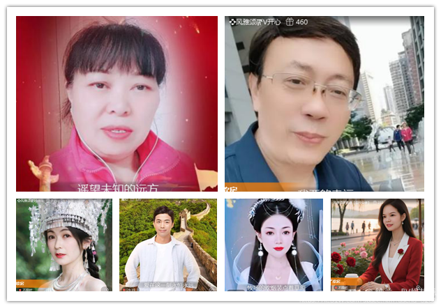 纳兰＿🎤V娱热点