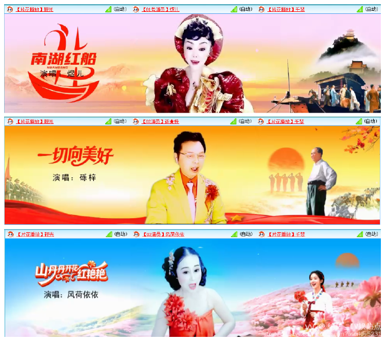 纳兰＿🎤V娱热点