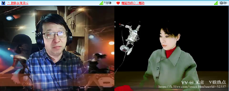 无言🎤V娱热点