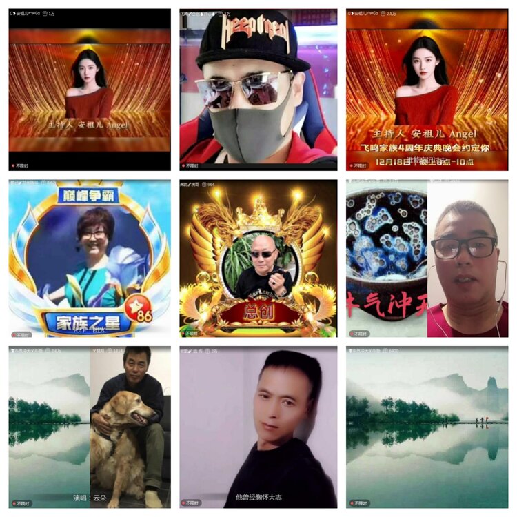 愉悦🎤V娱热点