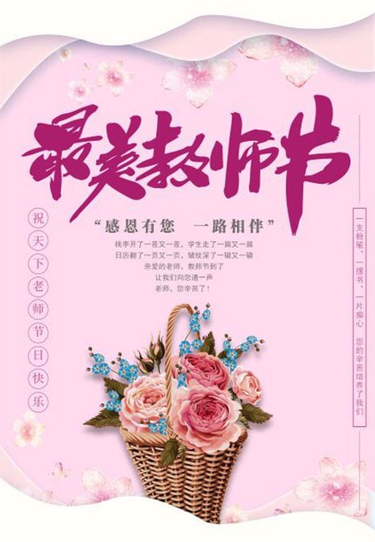 舒涵【西窗剪烛】