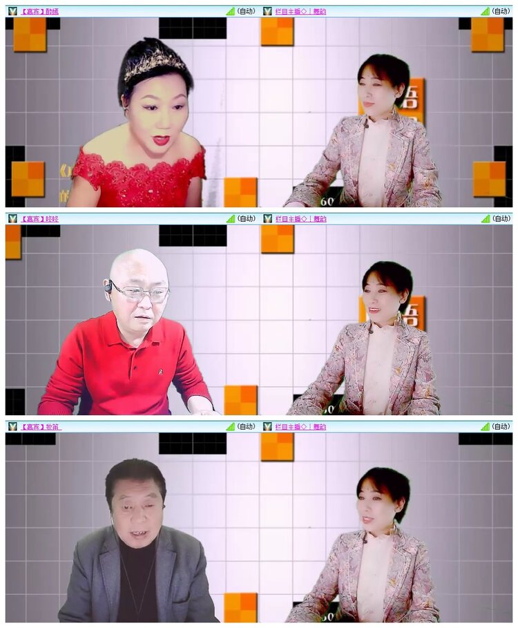 九小九324🎤V娱热点