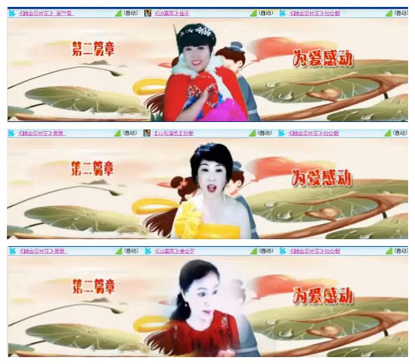 小朵🎤V娱热点