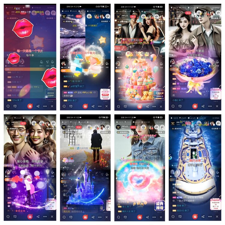 愉悦🎤V娱热点