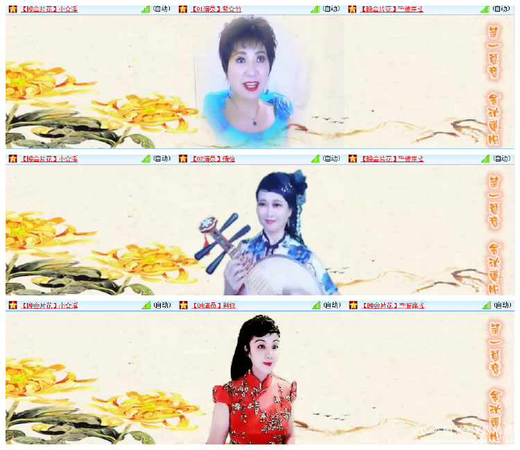 阿呆🎤V娱热点
