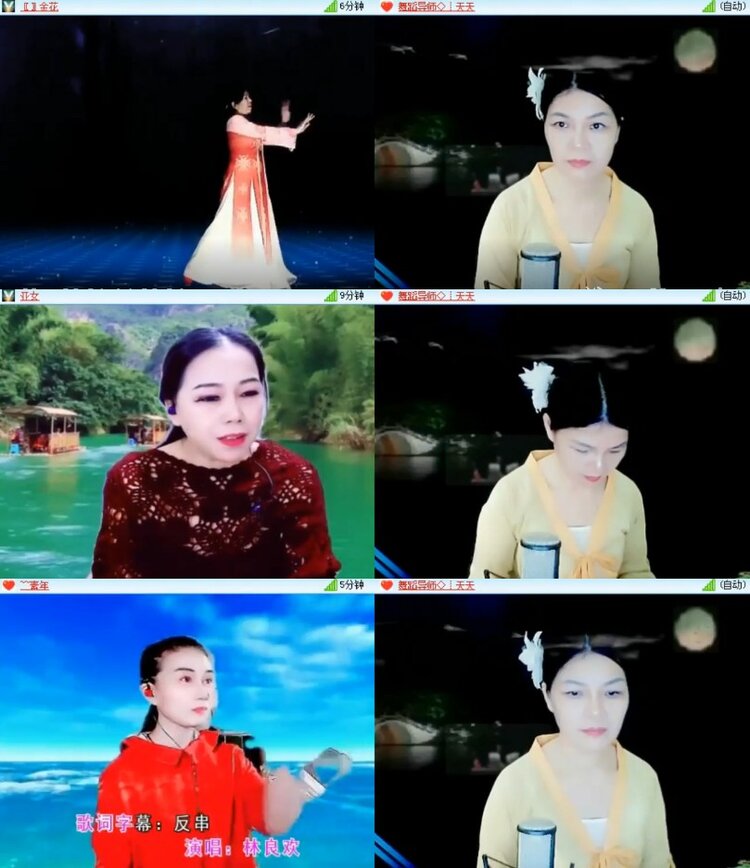 杜影🎤V娱热点