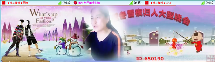 愉悦🎤V娱热点