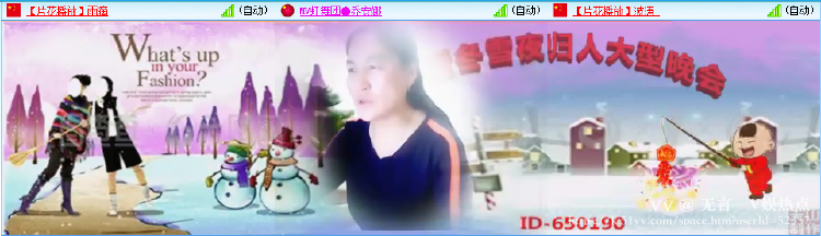 无言🎤V娱热点