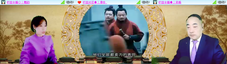 愉悦🎤V娱热点