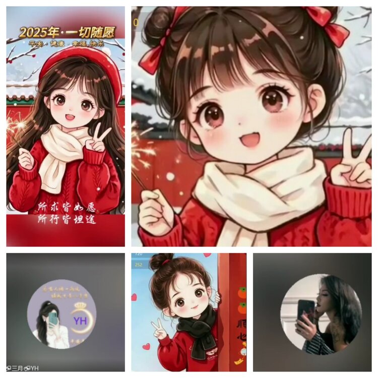 小六🎤V娱热点