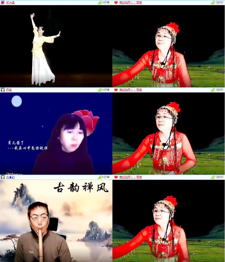 杜影🎤V娱热点