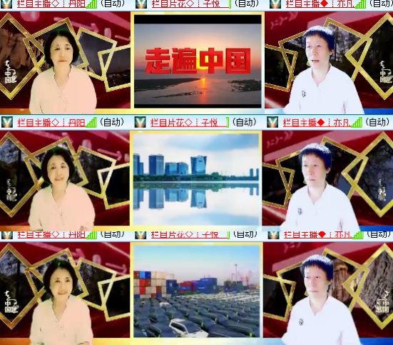 小六🎤V娱热点
