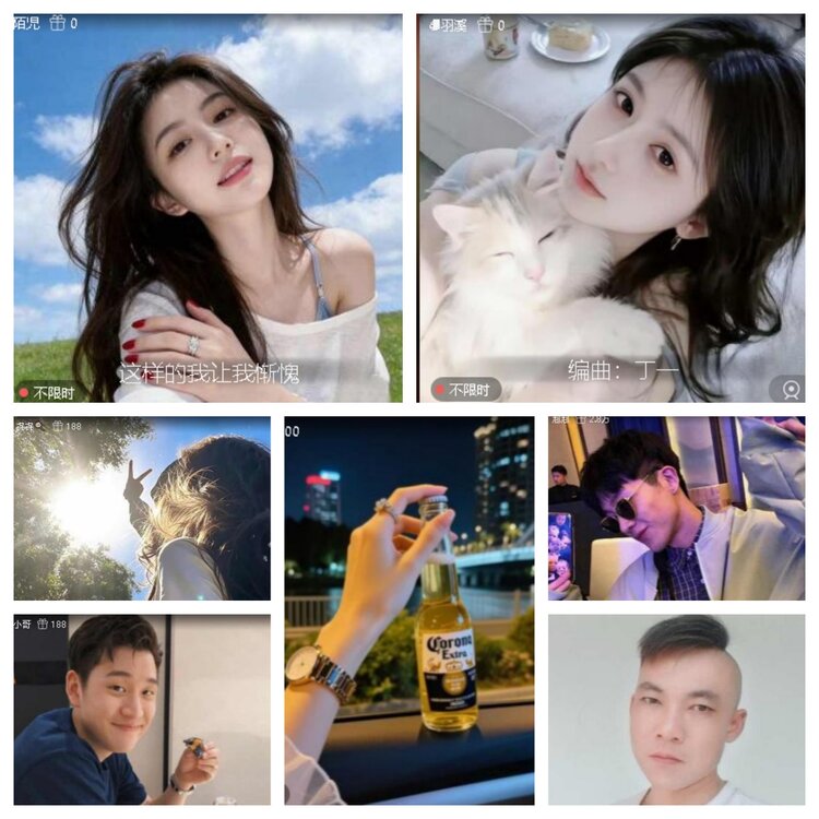 梅香🎤V娱热点